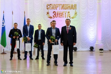 Фотография 7