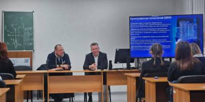 Встреча со студентами Встреча со студентами