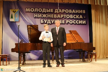 Фотография 23