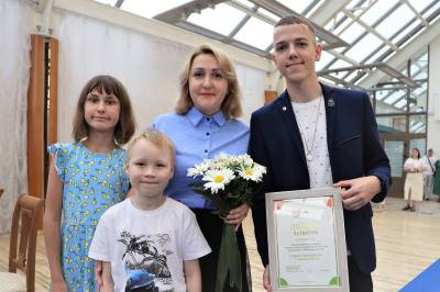 Семья года Югры Семья года Югры