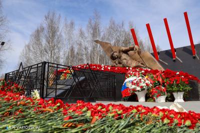 Нижневартовск присоединился к проекту «Без срока давности» Нижневартовск присоединился к проекту «Без срока давности»