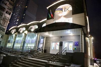 Консультационно-диалоговая площадка для участников СВО и членов их семей