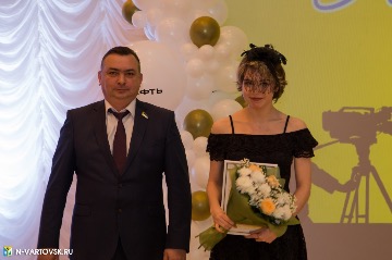 Фотография 20