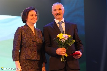 Фотография 41