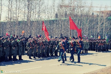 Фотография 14