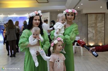 Фотография 7