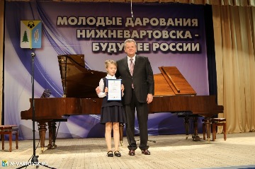 Фотография 10