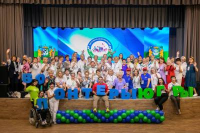 Нижневартовские волонтеры представили проекты на первом окружном форуме добровольцев Нижневартовские волонтеры представили проекты на первом окружном форуме добровольцев