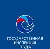 Государственная инспекция труда в Югре консультирует Государственная инспекция труда в Югре консультирует