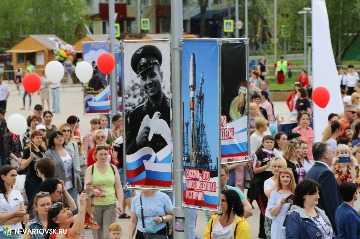 Фотография 23