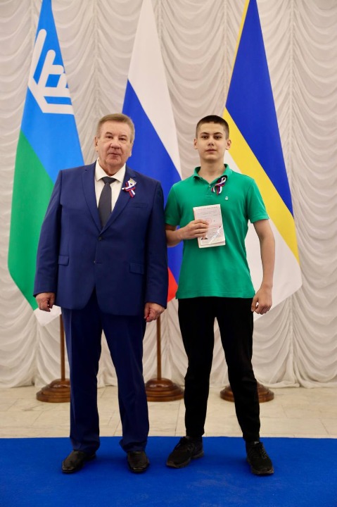 Фотография 26