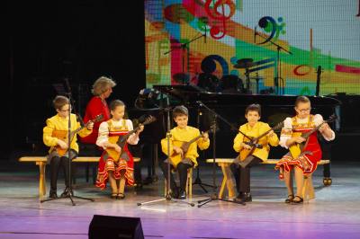 Вместе на концерт Вместе на концерт