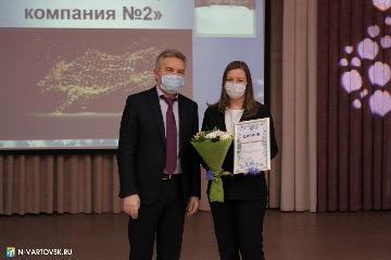 Фотография 16