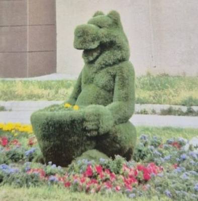 Вартовчане могут поделиться мнением  