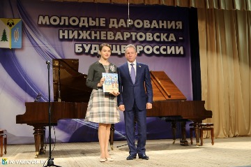 Фотография 32