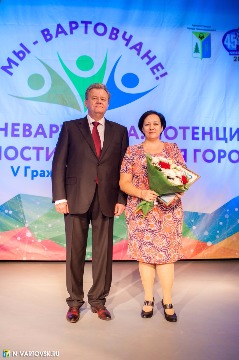 Фотография 48