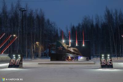 Городской парк готовят к обновлению