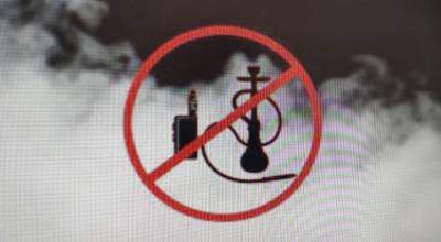 Основные запреты, связанные с реализацией табачной и никотинсодержащей продукции