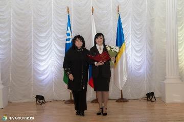 Фотография 11