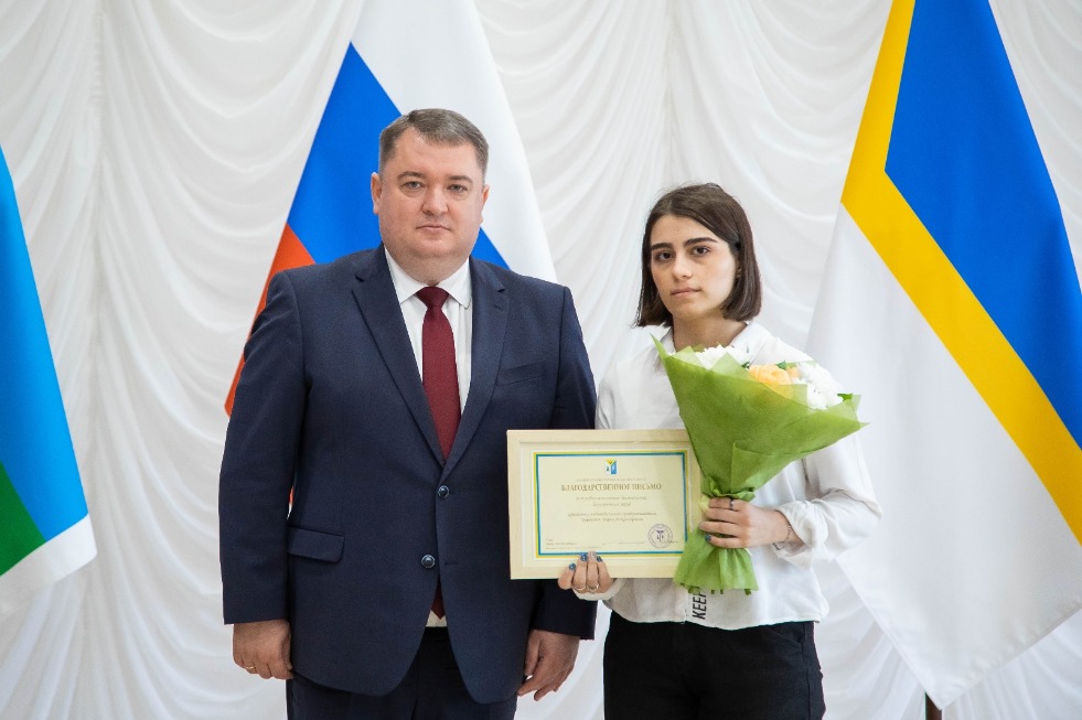 Фотография 44