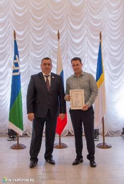 Фотография 7