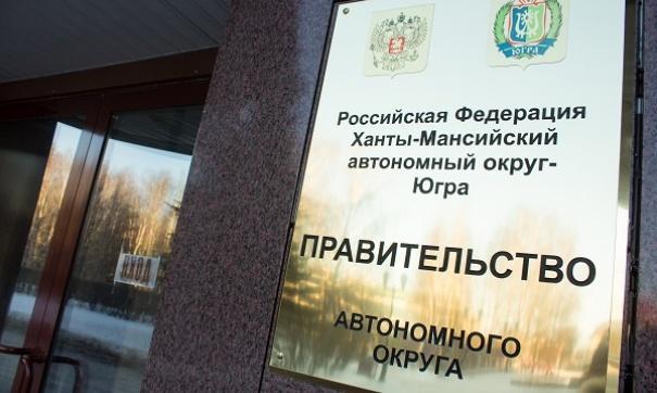 Фото На Документы Ханты Фото На Документы Ханты