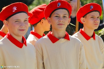 Фотография 10