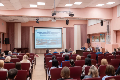 Состоялись публичные слушания по годовому отчёту об исполнении бюджета города за 2023 год