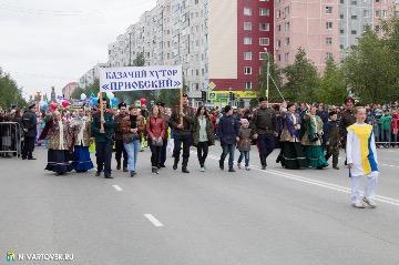 Фотография 16