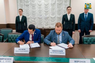 В регионе предприняты меры по стабилизации цен В регионе предприняты меры по стабилизации цен