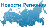 В России появилась федеральная база образовательного потенциала