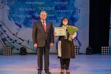 Фотография 20