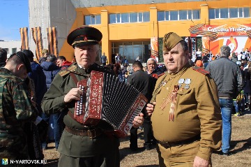 Фотография 47