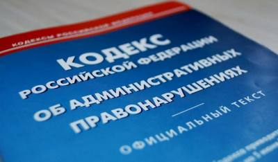 Ответственность спортсменов и тренеров за нарушение антидопингового законодательства