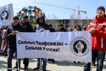 Фотография 16