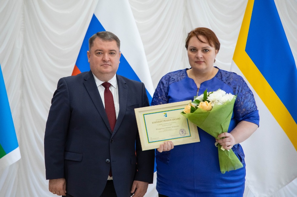 Фотография 42