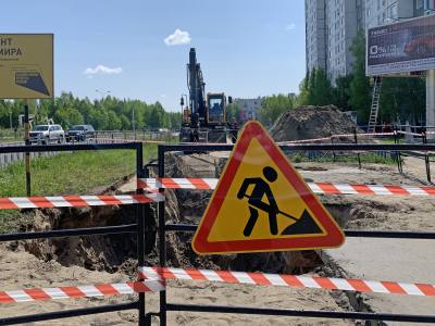 В Нижневартовске продолжаются гидравлические испытания теплосетей В Нижневартовске продолжаются гидравлические испытания теплосетей