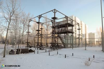 Новый веревочный парк появится в Нижневартовске /ФОТО/