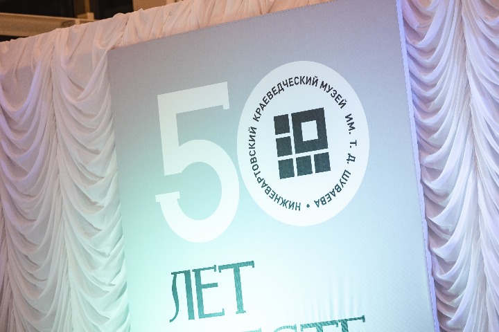 Фотография 15