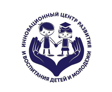 Конкурсы для детей и молодежи Конкурсы для детей и молодежи