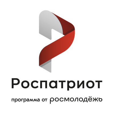 О проведении Окружного патриотического форума в городе Хабаровске О проведении Окружного патриотического форума в городе Хабаровске