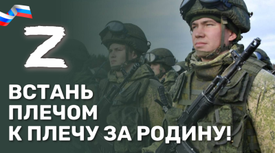 По зову сердца: служба по контракту – выбор настоящих мужчин