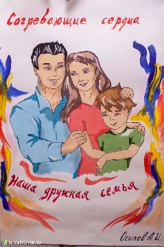Фотография 9