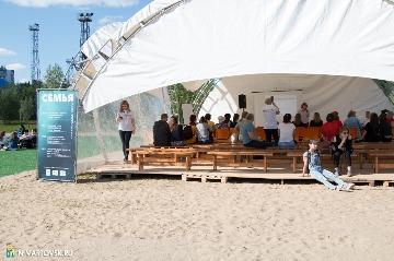 Фотография 48