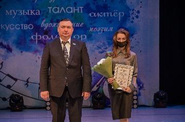 Фотография 35