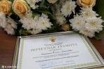 44 нижневартовских учителя получили федеральные награды/ФОТО/