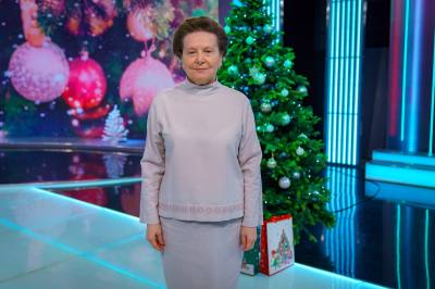 Поздравление с Новым годом Губернатора Ханты-Мансийского автономного округа – Югры Н.В.Комаровой Поздравление с Новым годом Губернатора Ханты-Мансийского автономного округа – Югры Н.В.Комаровой