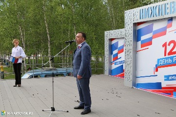 Фотография 33