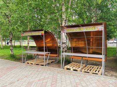 О работе сезонных торговых точек и летних кафе О работе сезонных торговых точек и летних кафе