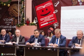 Фотография 17